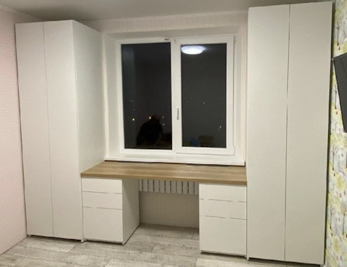 Рабочая зона модель r130 купить в Солнечногорске
