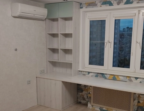 Рабочая зона модель r237 купить в Солнечногорске